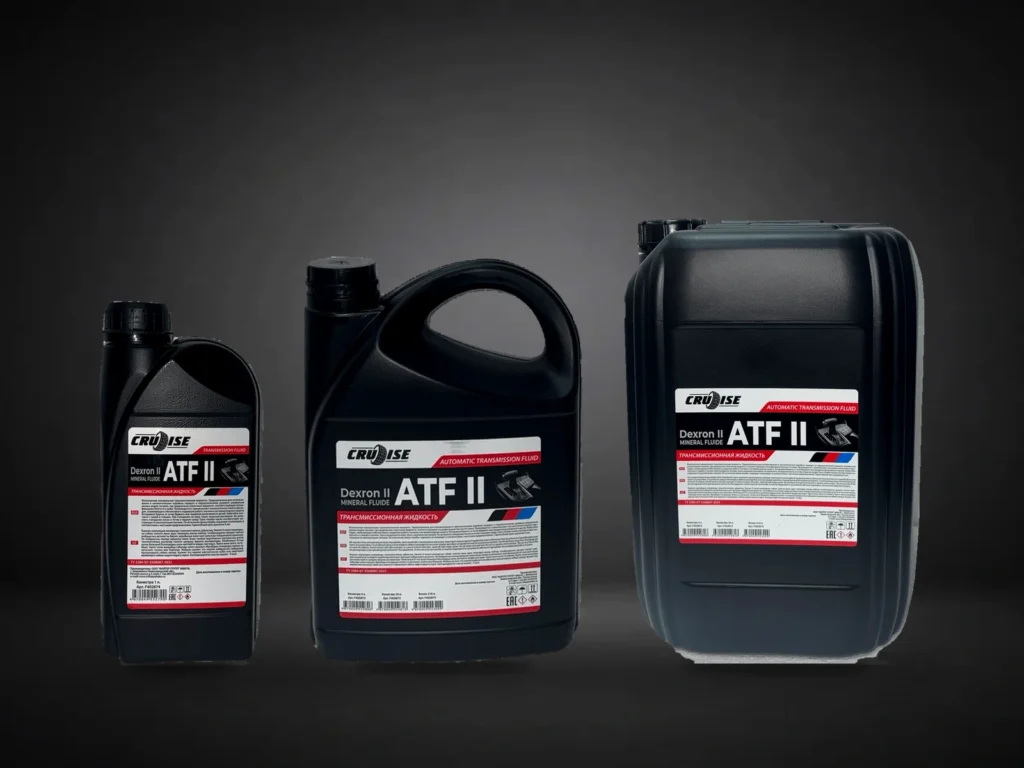 Трансмиссионная жидкость КРУИЗ ATF DEXRON II — все фасовки